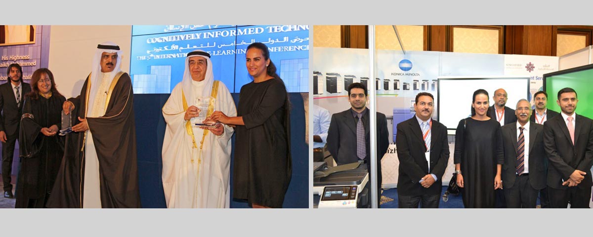 ACS honoured as Sponsor for the UOB exhibition