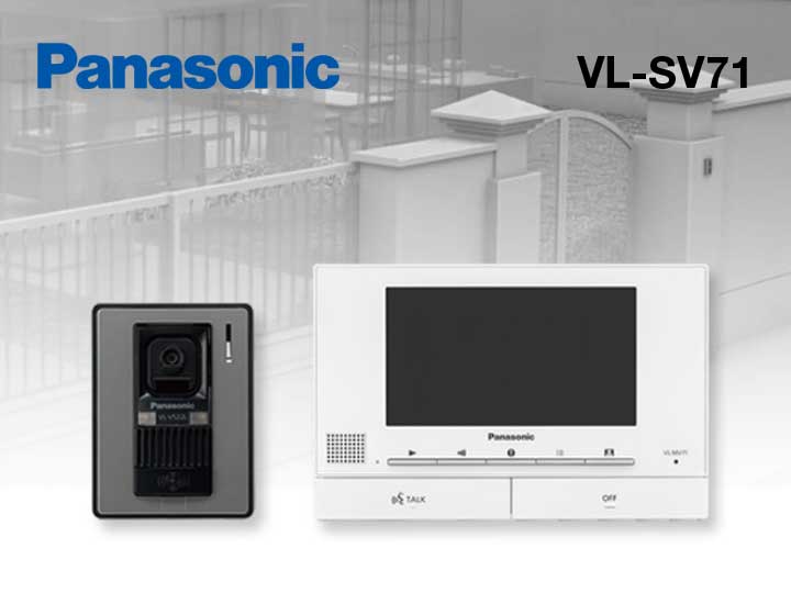 Panansonic VL-SV71 Video Intercom System